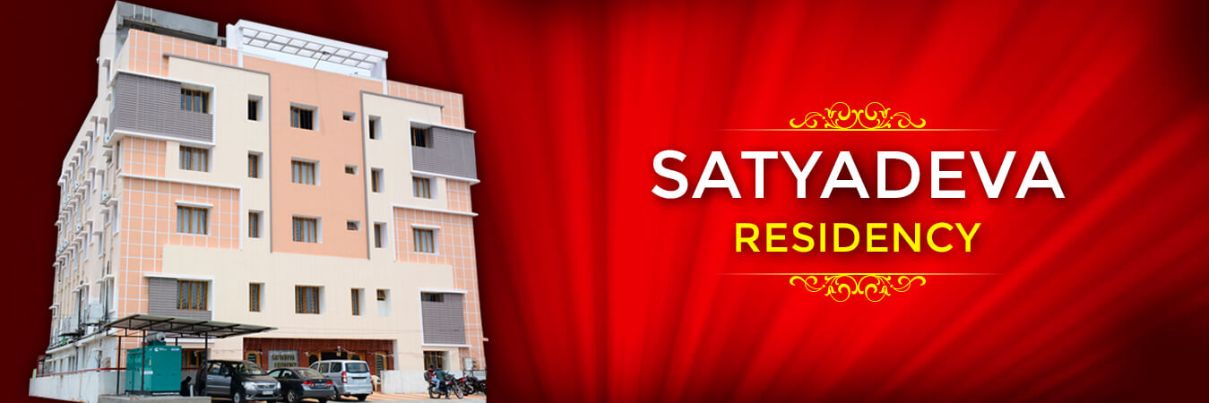 Annavaram hotel - satyadeva residency