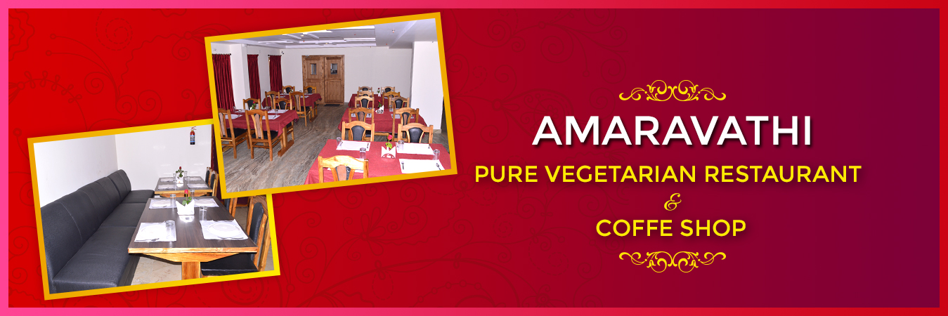 amaravathi annavaram vegetarian restaurant